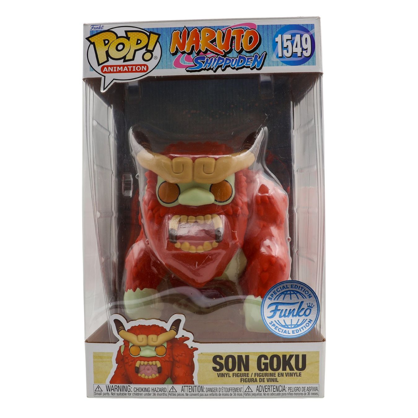 Son Goku #1549 - Naruto Shippuden 