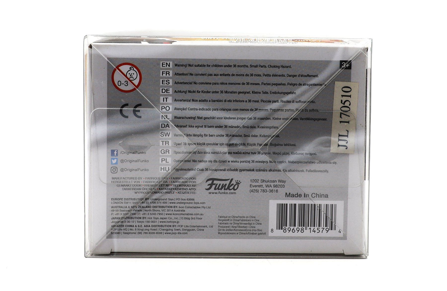 T-Dog #495 - The Walking Dead - Vue 6