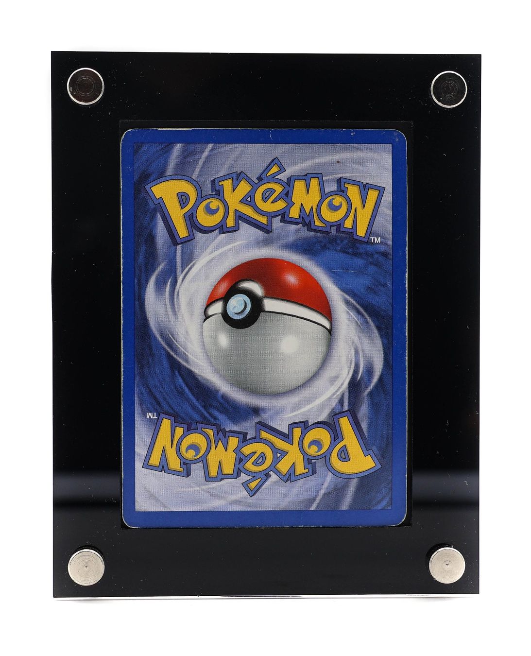 Chercheur Holon - Vue 3