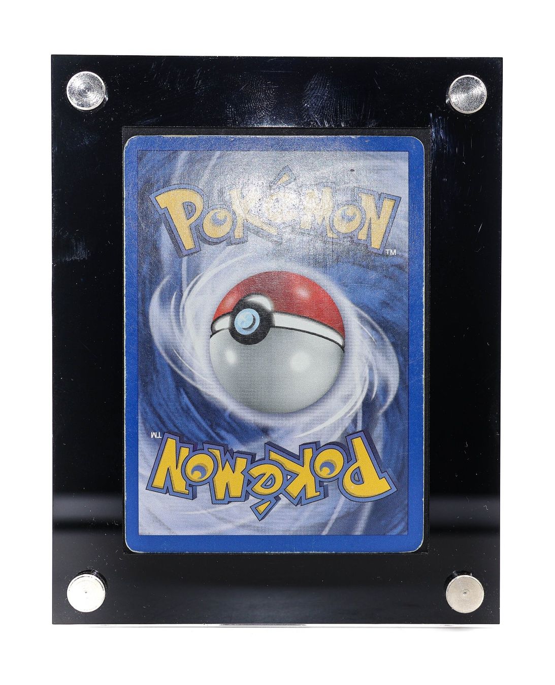 Chercheur Holon - Vue 4