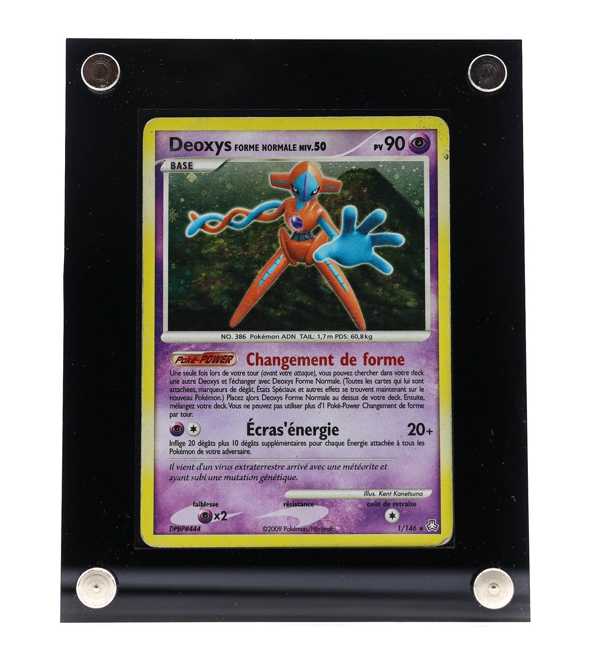 Deoxys Forme Normale Lv.50