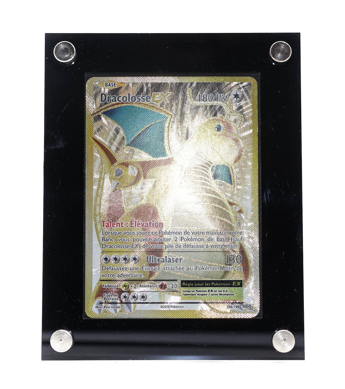 Dracolosse EX - Vue 2