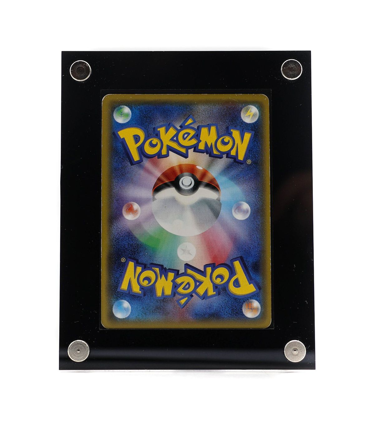 Kiawe (sm3h 056)To Have Seen the Battle Rainbow 056 Kiawe 056 - Vue 3