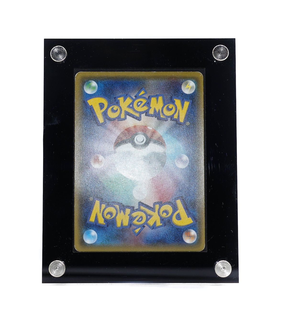 Kiawe (sm3h 056)To Have Seen the Battle Rainbow 056 Kiawe 056 - Vue 4