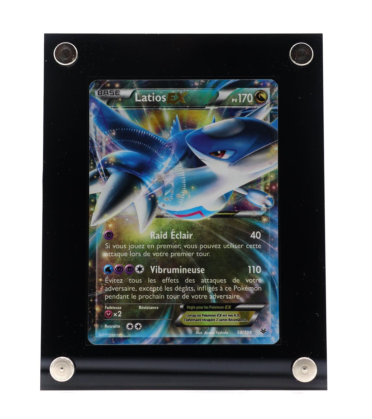 Latios EX (ROS 58)Ciel Rugissant 58 Latios EX 58