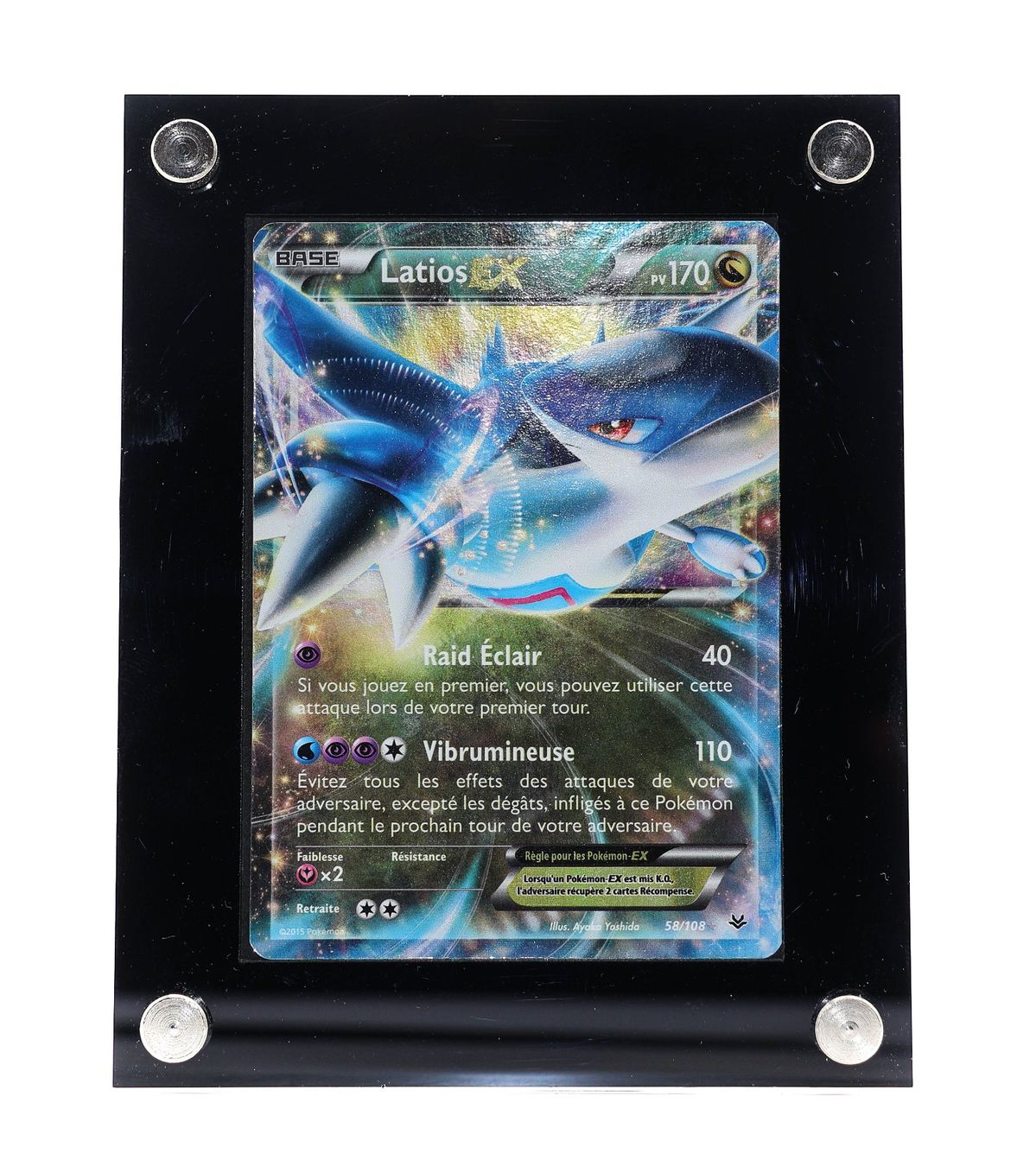 Latios EX (ROS 58)Ciel Rugissant 58 Latios EX 58 - Vue 2