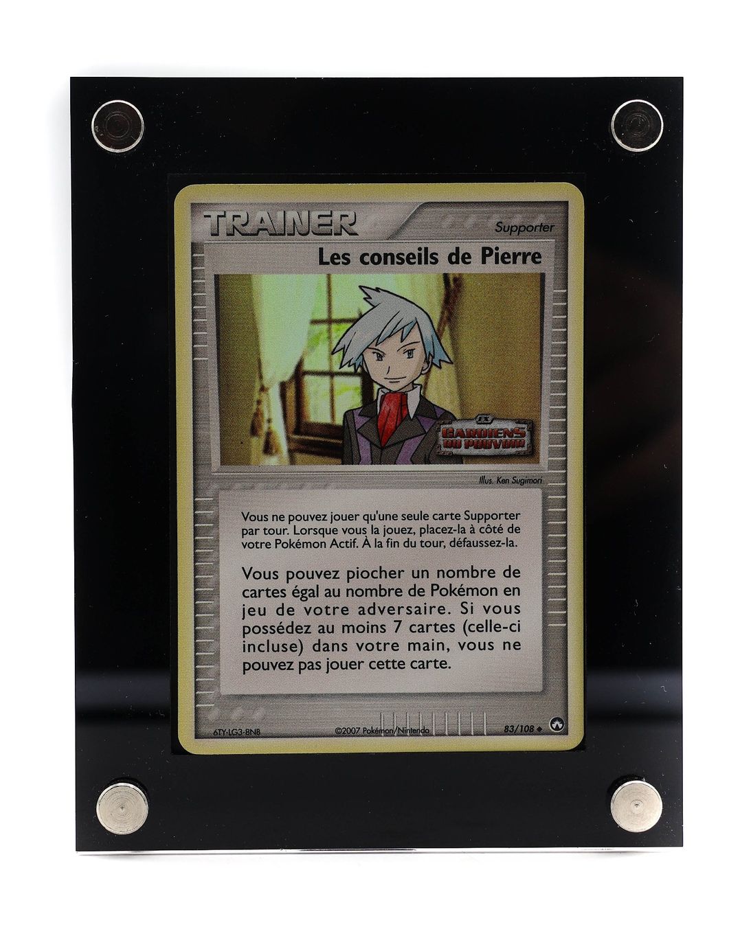 Les conseils de Pierre