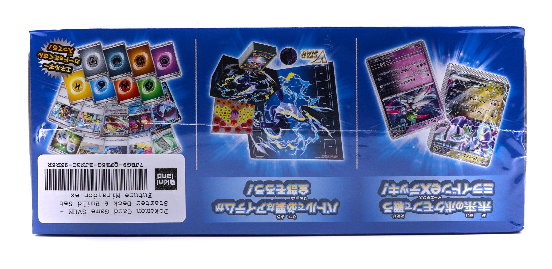 Pokemon Card Game SVHK - Starter Deck Future Miraidon EX - Vue 3