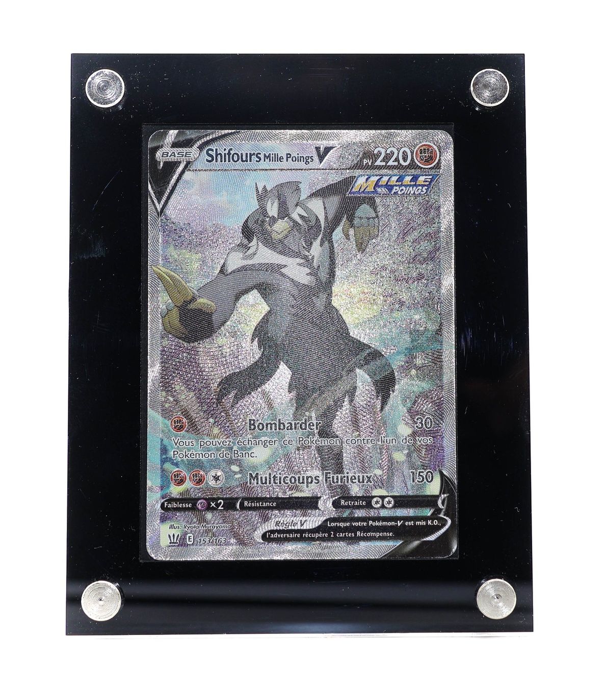 Shifours Mille Poings V - Vue 2