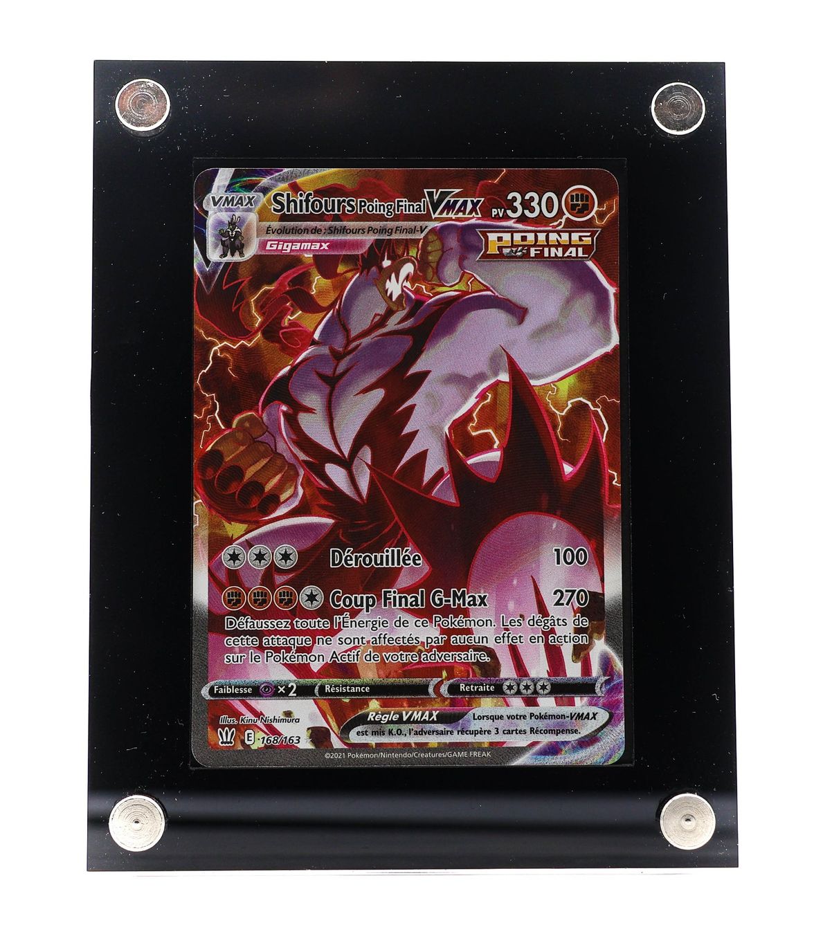 Shifours Poing Final VMAX