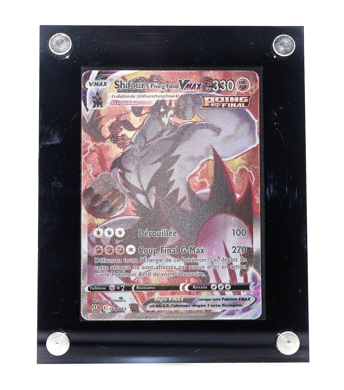 Shifours Poing Final VMAX - Vue 2