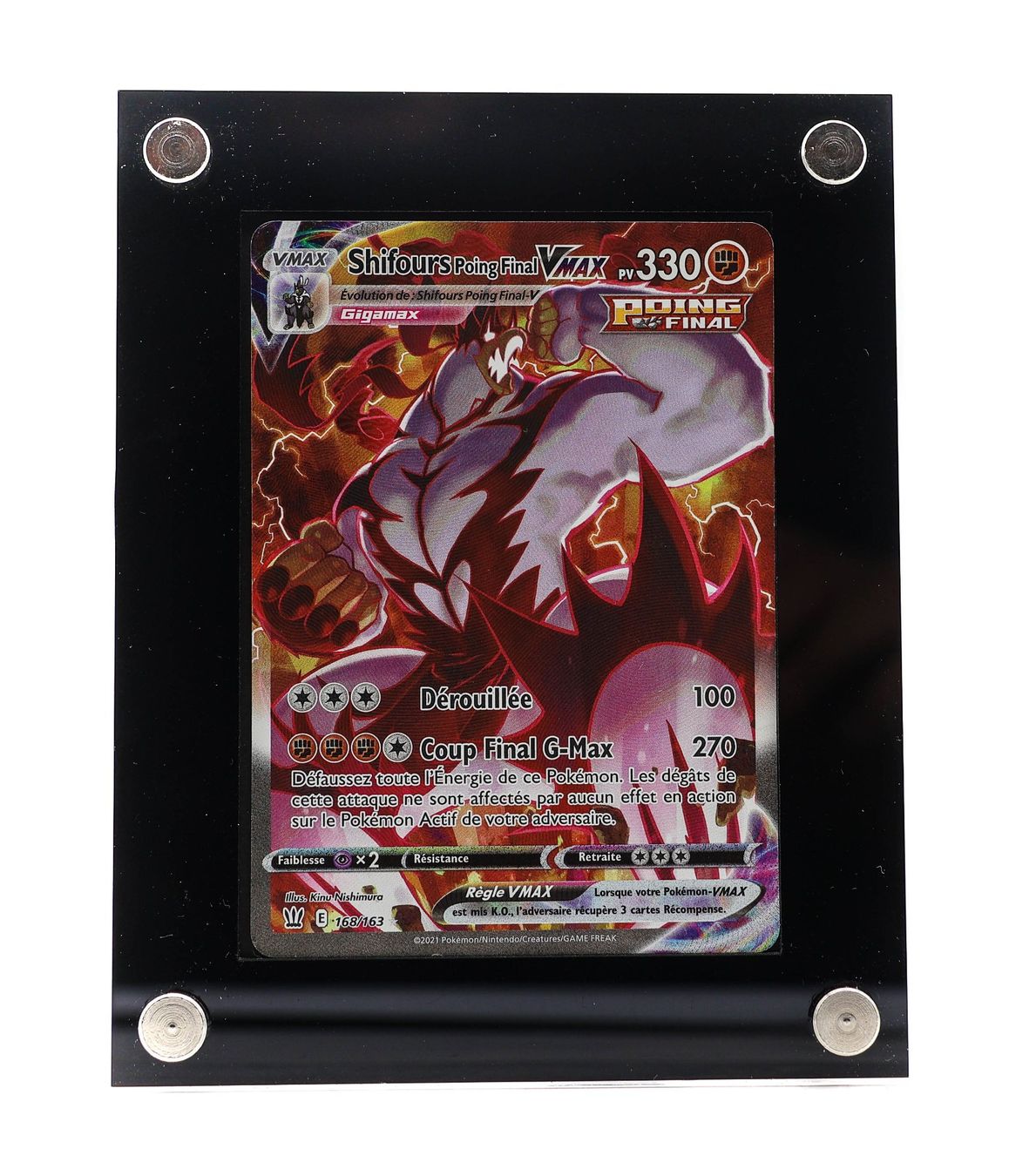 Shifours Poing Final VMAX