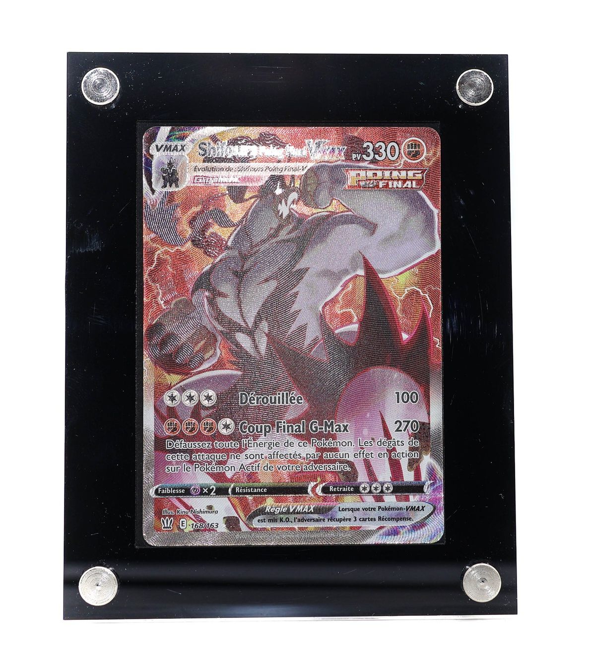 Shifours Poing Final VMAX - Vue 2