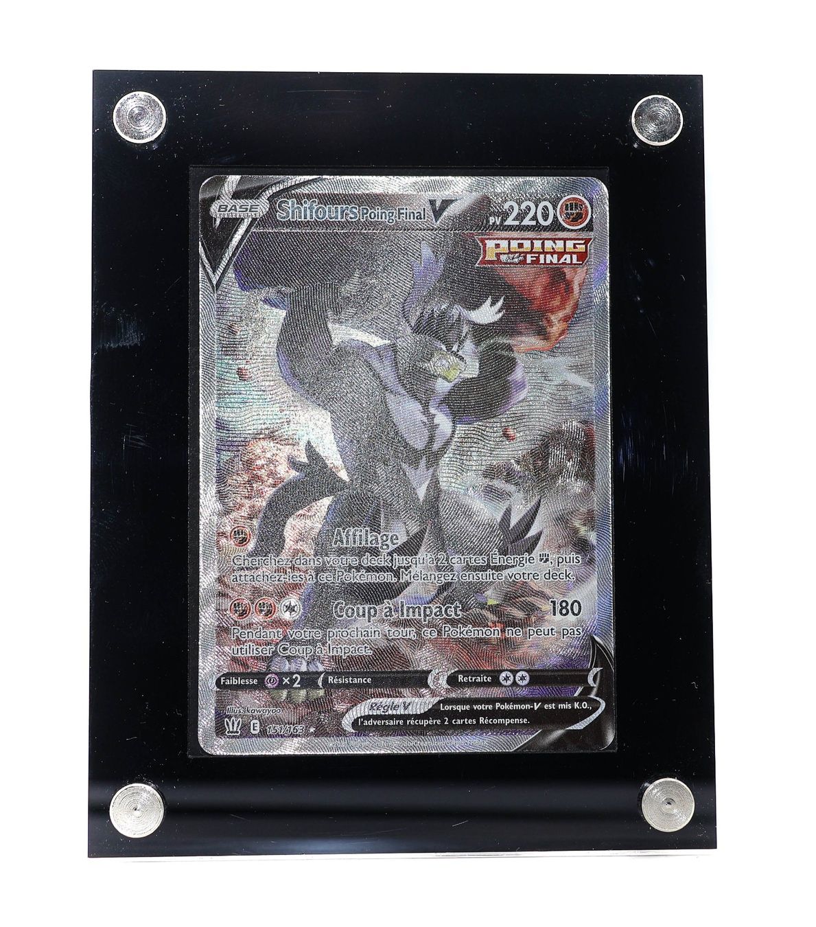 Shifours Poing Final V - Vue 2