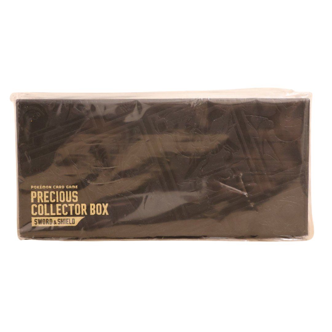 Sword & Shield Precious Collector Box