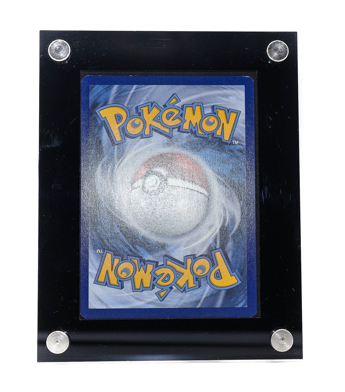 Tortank VMAX - Vue 4