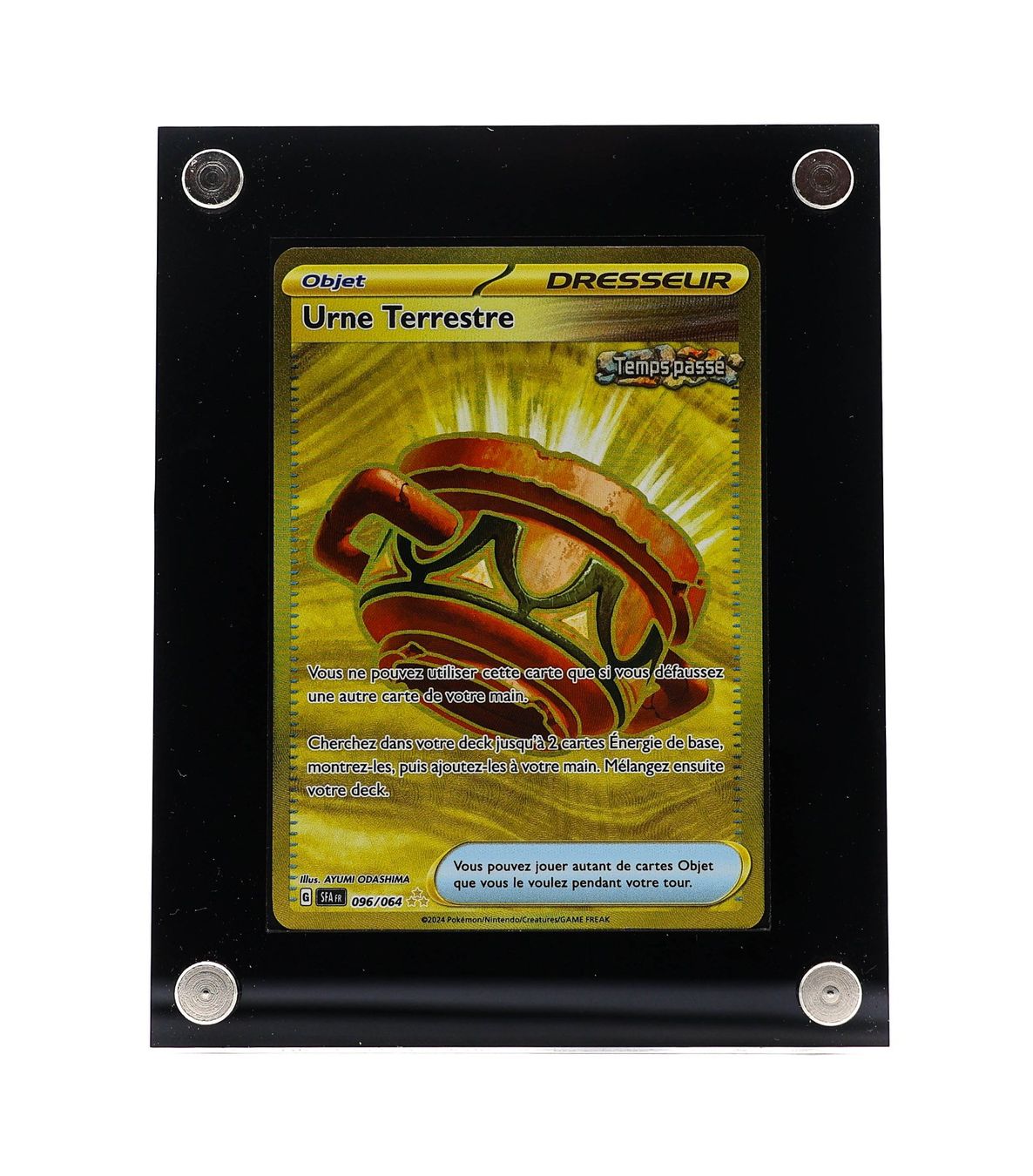 Urne Terrestre (SFA 096)Fable Nébuleuse 096 Earthen Vessel 096 Urne Terrestre 096