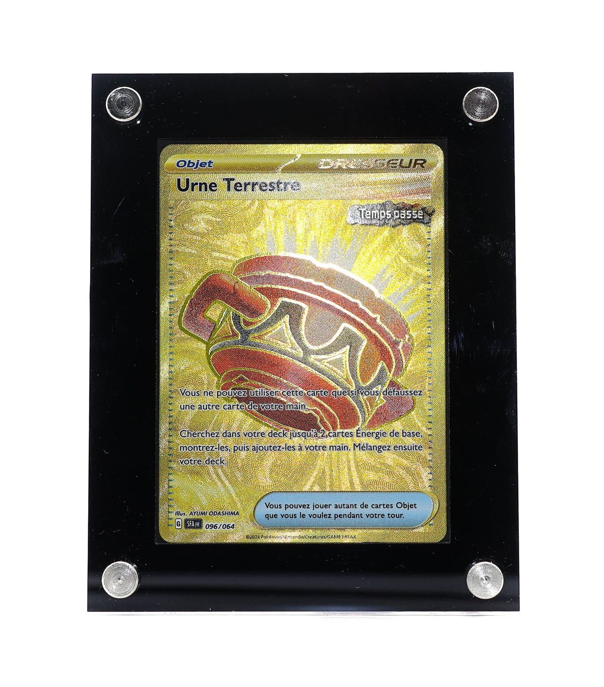 Urne Terrestre (SFA 096)Fable Nébuleuse 096 Earthen Vessel 096 Urne Terrestre 096 - Vue 2