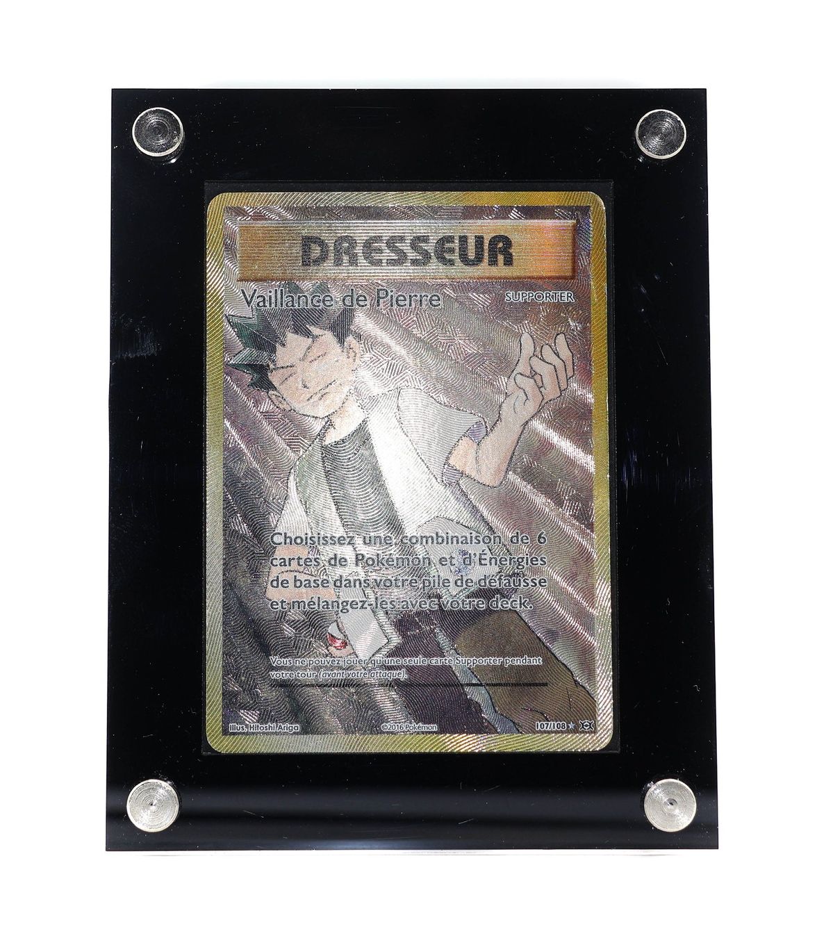 Vaillance de Pierre - Vue 2