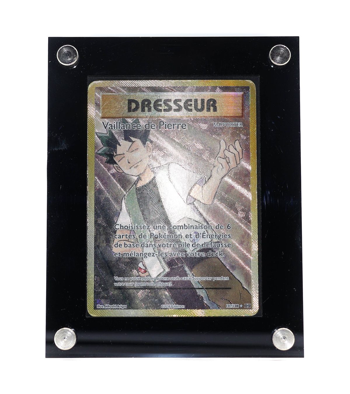 Vaillance de Pierre - Vue 2