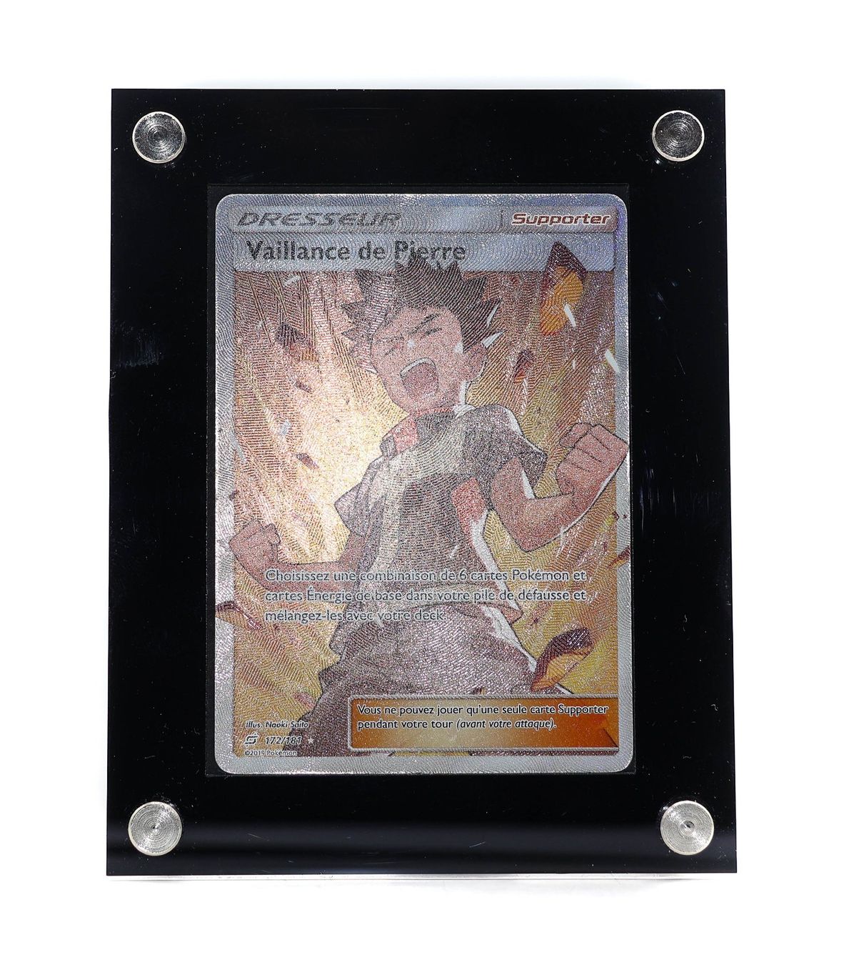 Vaillance de Pierre  - Vue 2