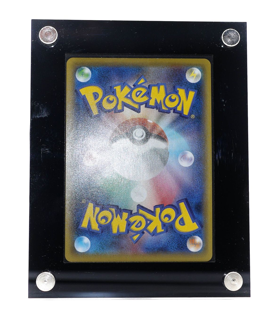 Elesa's Sparkle - Vue 4